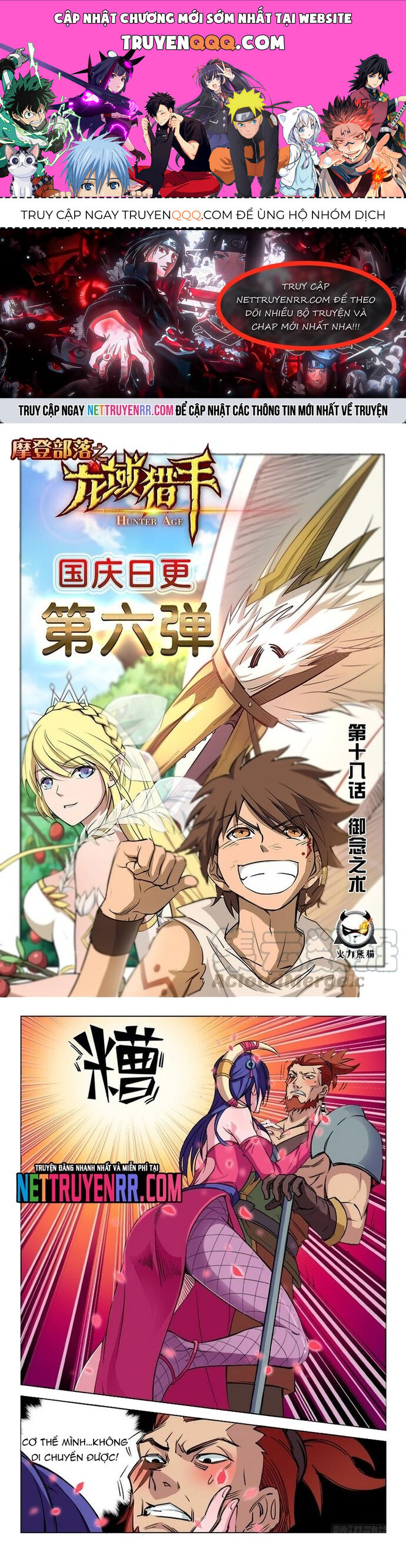 Kỷ Nguyên Thợ Săn [Chap 1-30]