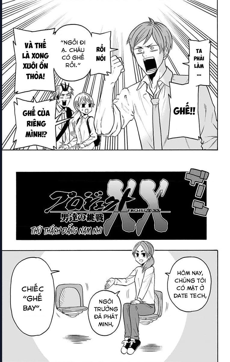Haikyuu-Bu [Chap 73-73.5]