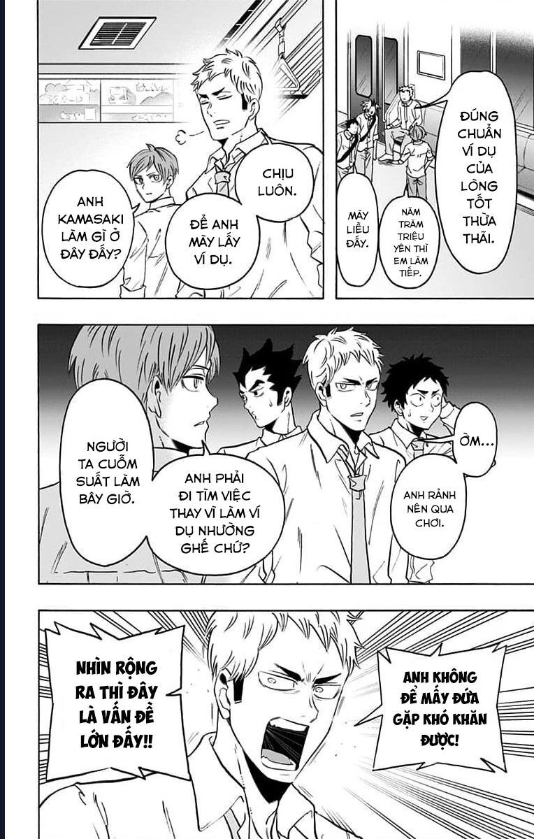 Haikyuu-Bu [Chap 73-73.5]