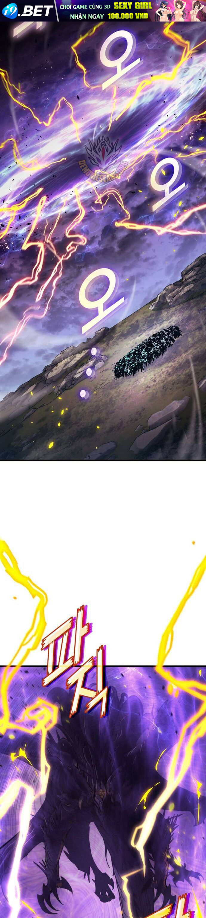 Đồ Long [Chap 149-154]