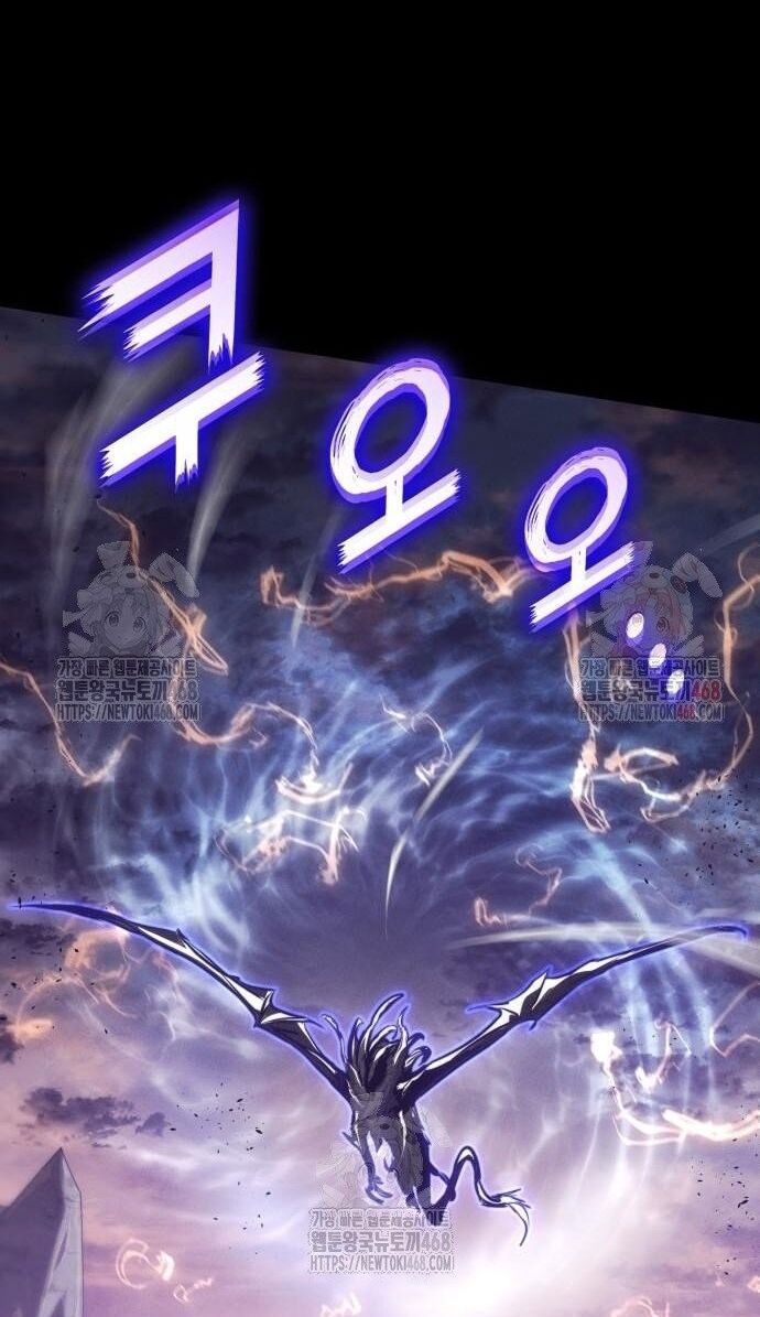 Đồ Long [Chap 149-154]