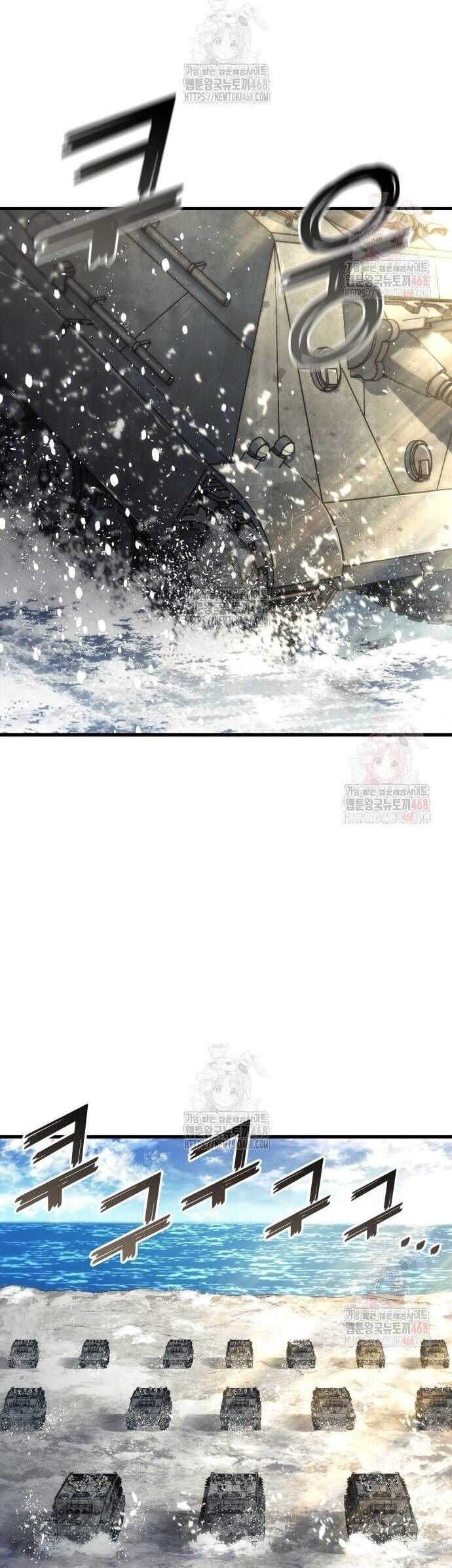 Đồ Long [Chap 149-154]