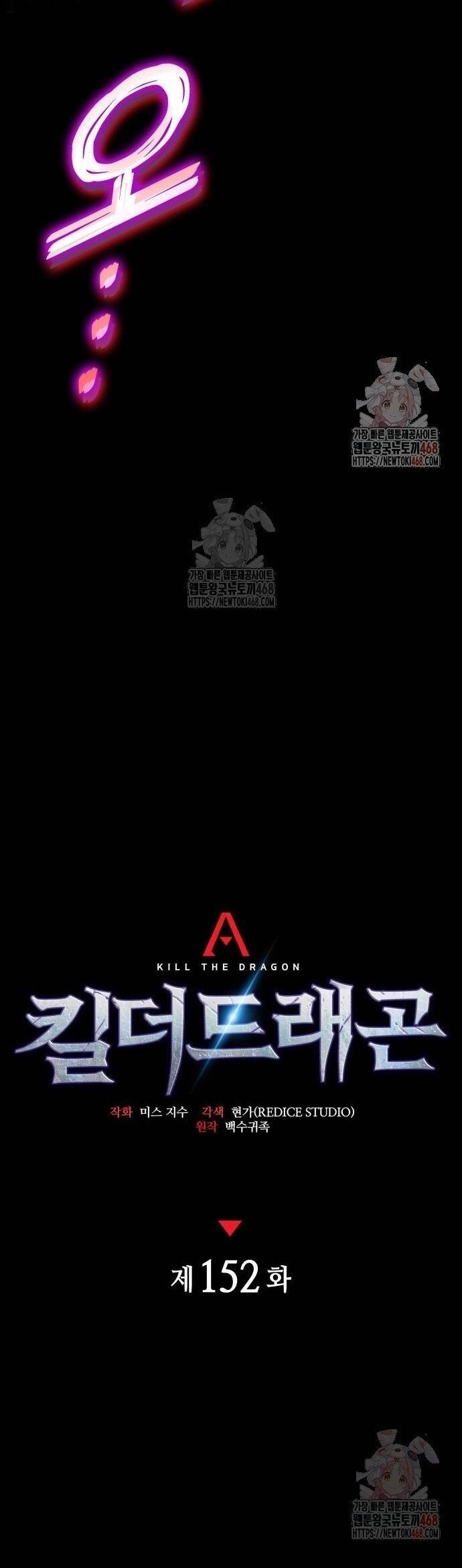 Đồ Long [Chap 149-154]