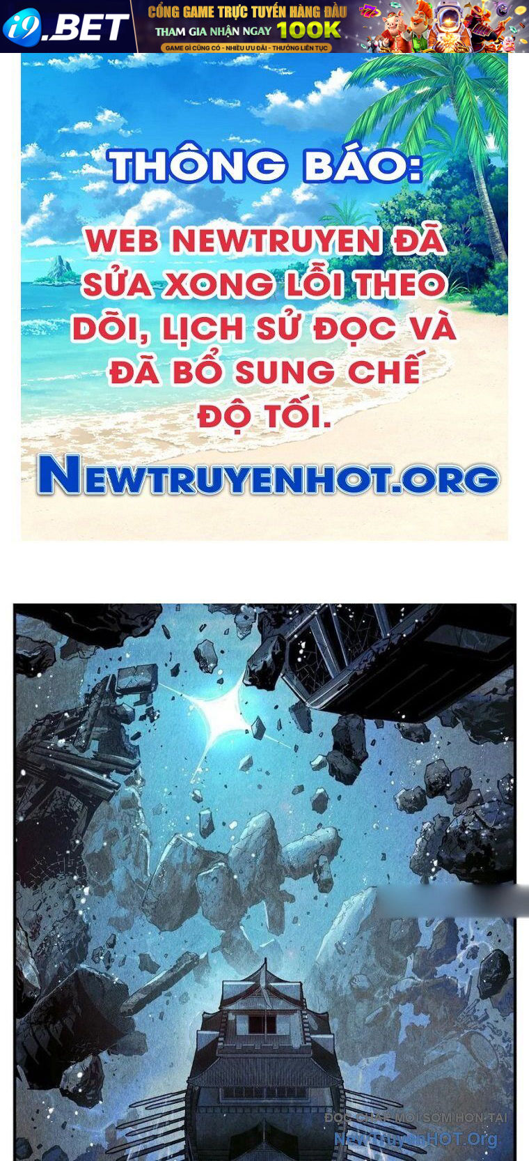 Nhật Nguyệt Đồng Thác [Chap 280]