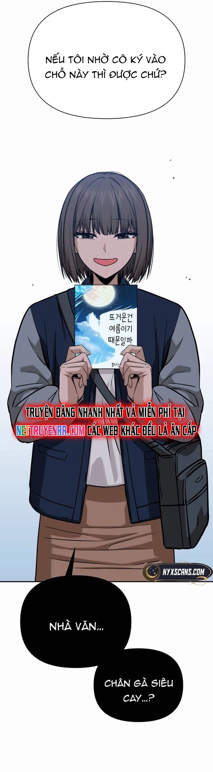 Chapter 155 - Image 3