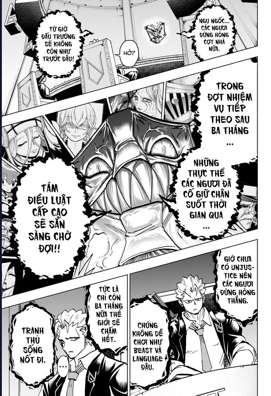 Bất Hạnh Và Bất Tử [Chap 220-227]