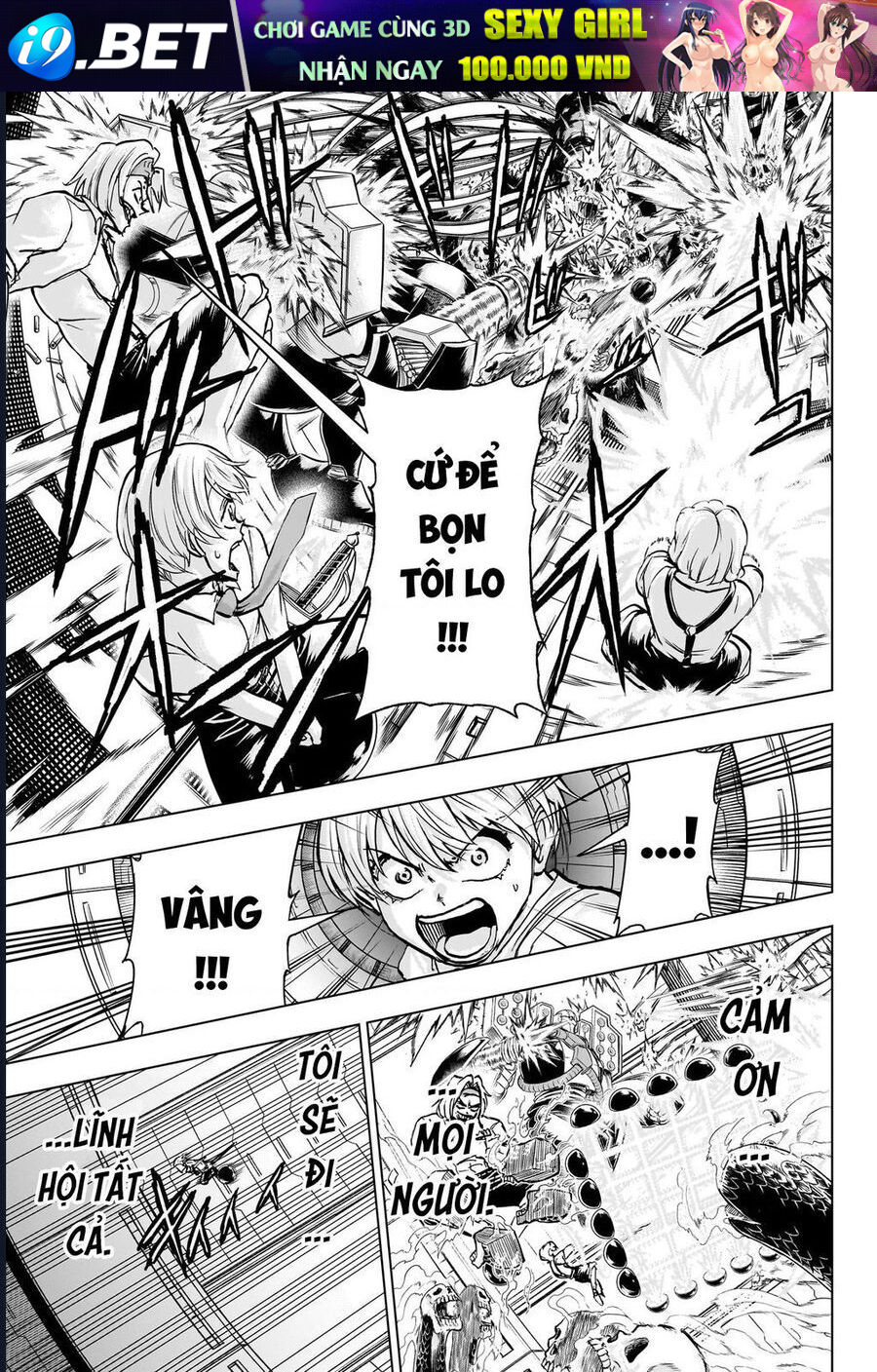 Bất Hạnh Và Bất Tử [Chap 220-227] - Page 18