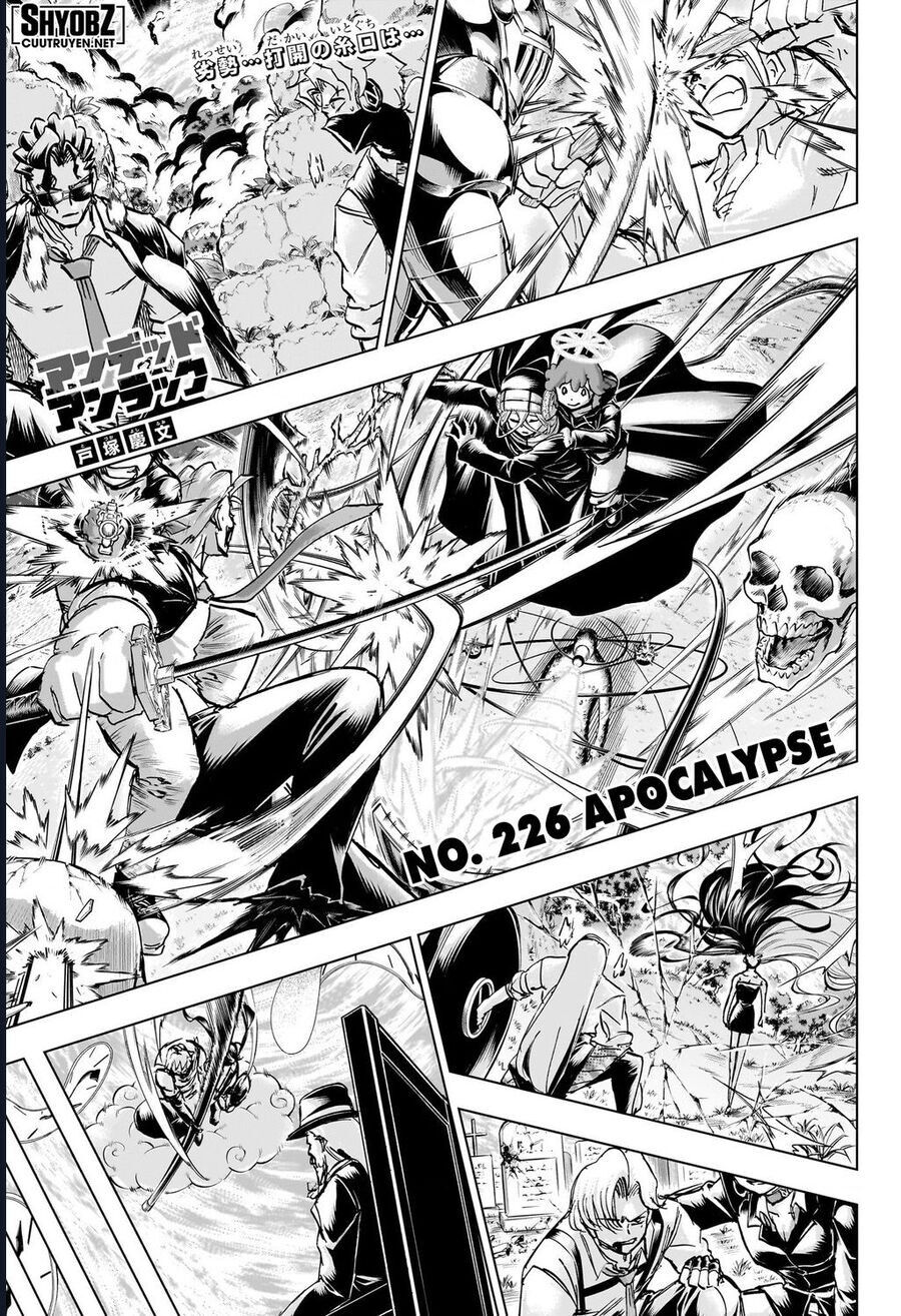 Bất Hạnh Và Bất Tử [Chap 220-227] - Page 3