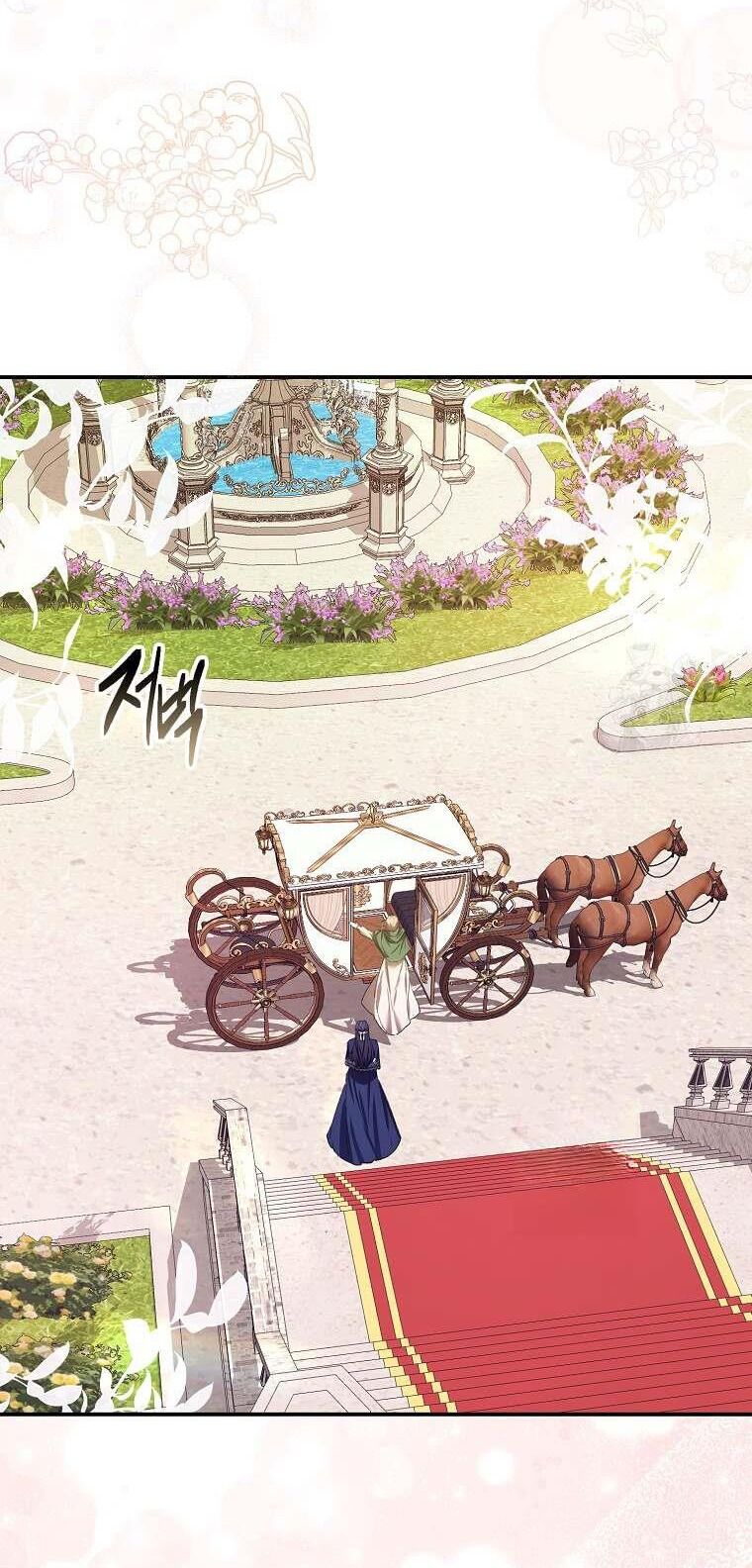 Anh Chỉ Là Đồ Bỏ Đi Của Tôi Mà Thôi [Chap 76-80]