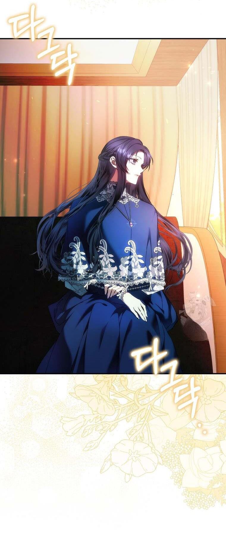 Anh Chỉ Là Đồ Bỏ Đi Của Tôi Mà Thôi [Chap 76-80]