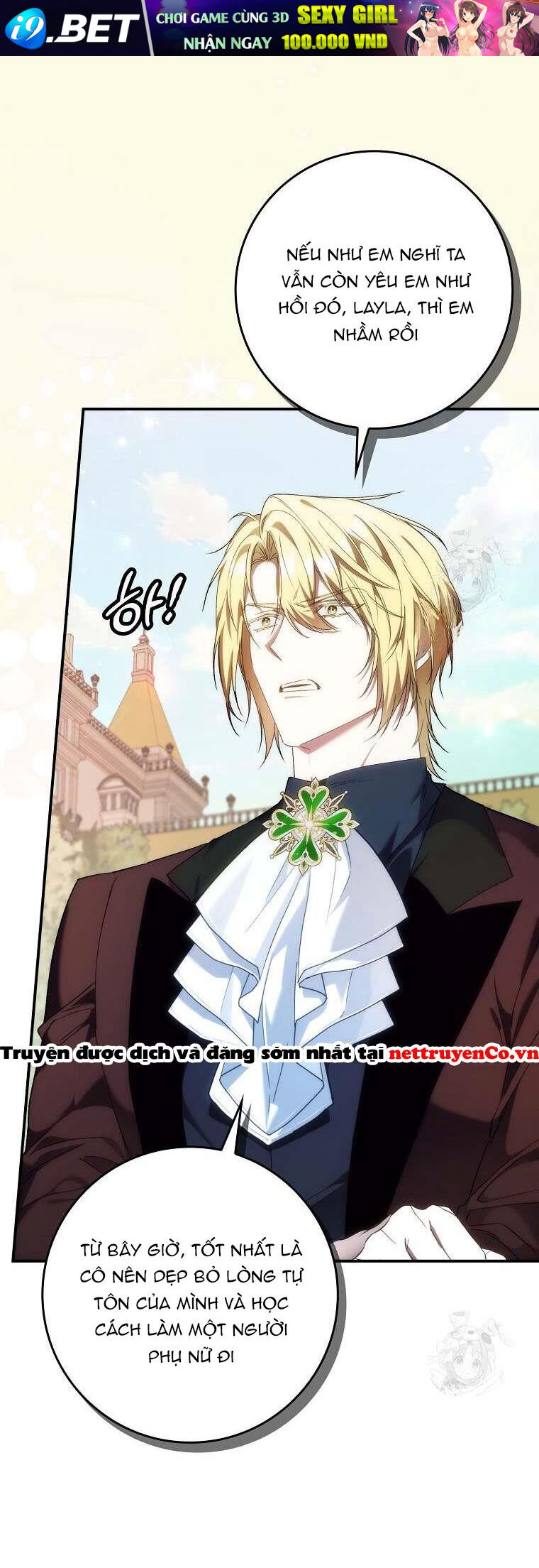 Anh Chỉ Là Đồ Bỏ Đi Của Tôi Mà Thôi [Chap 76-80]