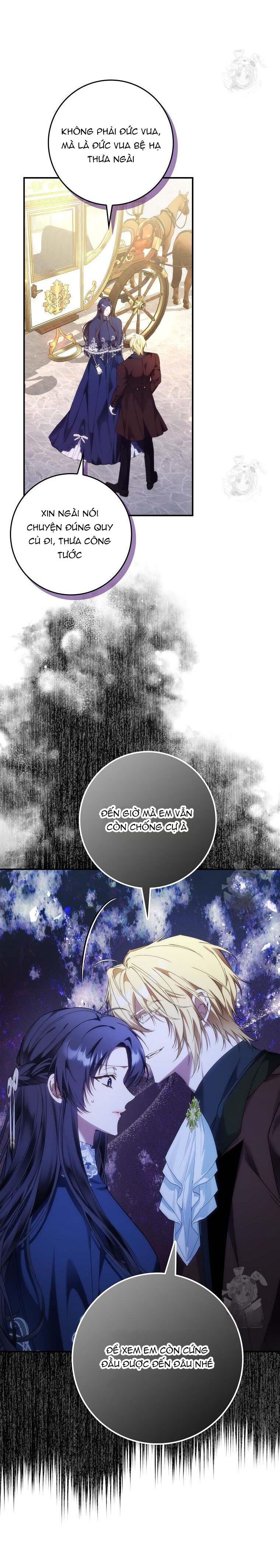 Anh Chỉ Là Đồ Bỏ Đi Của Tôi Mà Thôi [Chap 76-80]