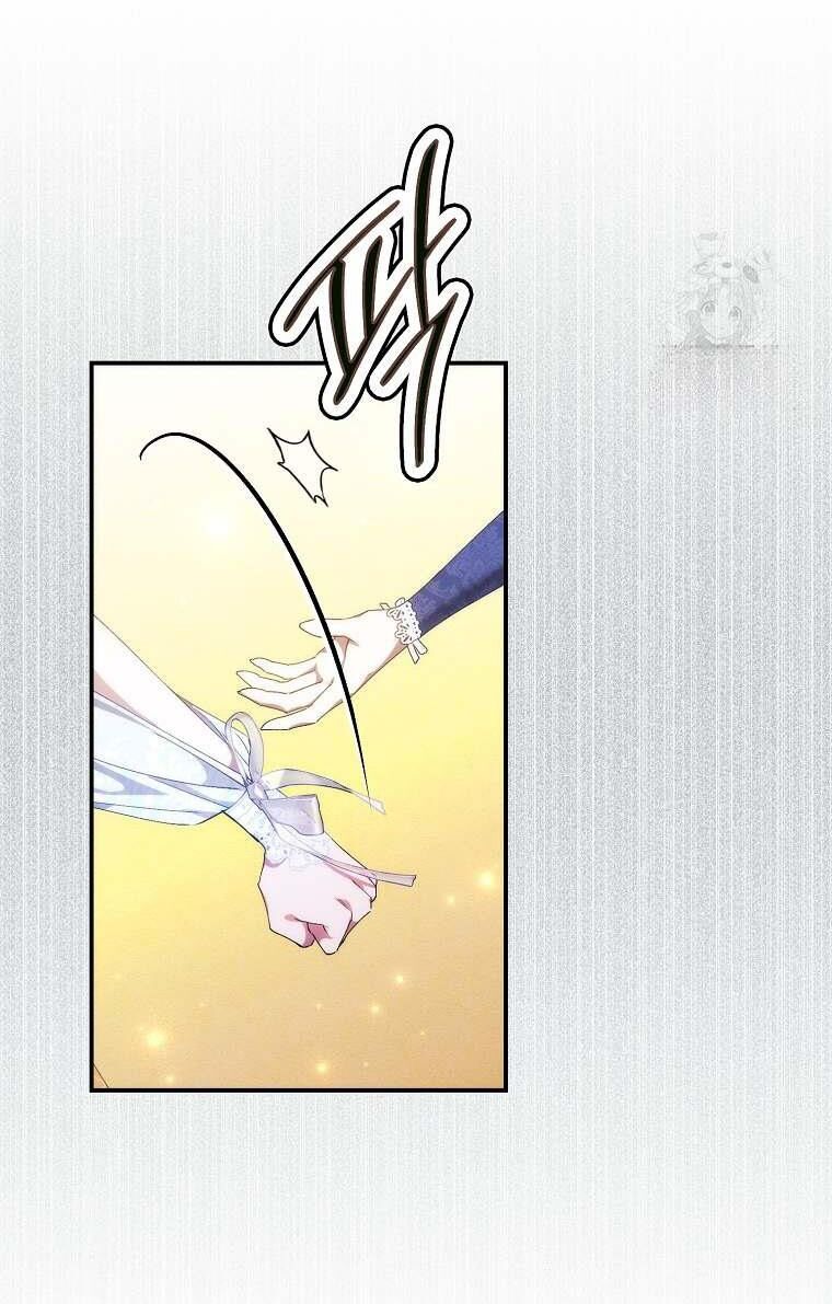 Anh Chỉ Là Đồ Bỏ Đi Của Tôi Mà Thôi [Chap 76-80]