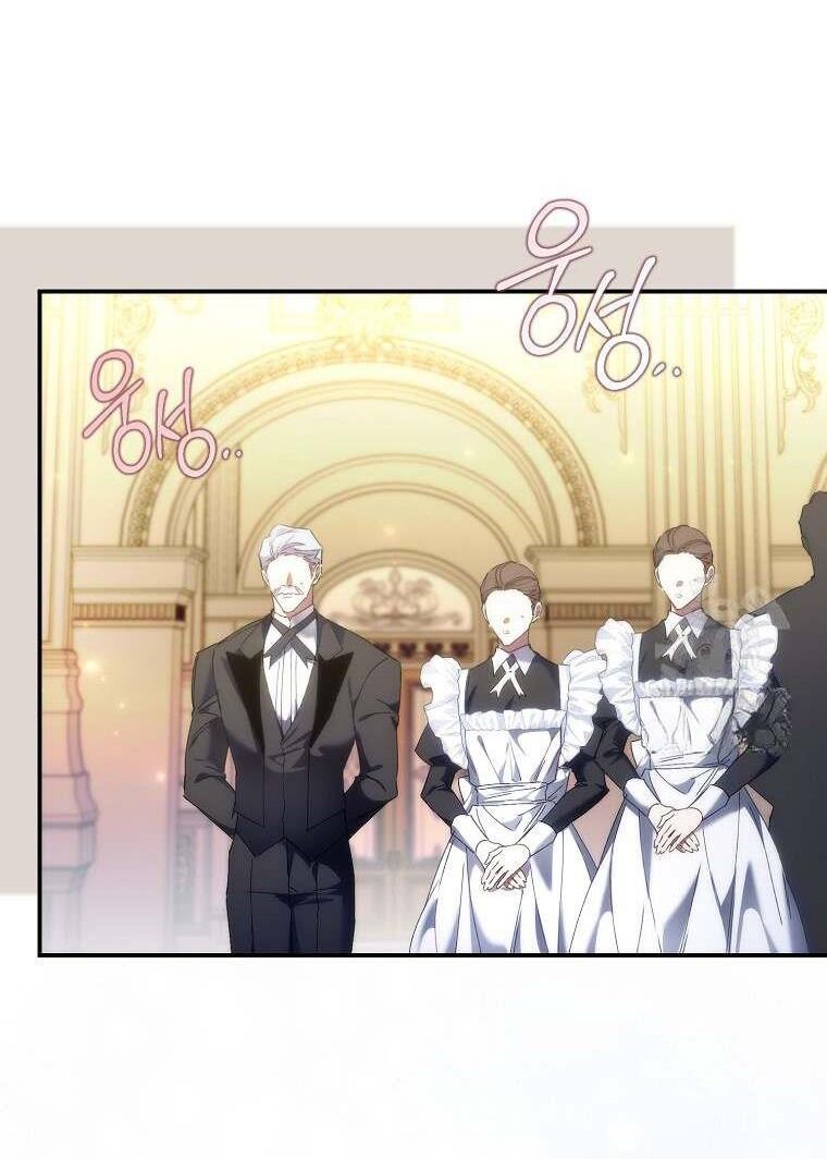 Anh Chỉ Là Đồ Bỏ Đi Của Tôi Mà Thôi [Chap 76-80]