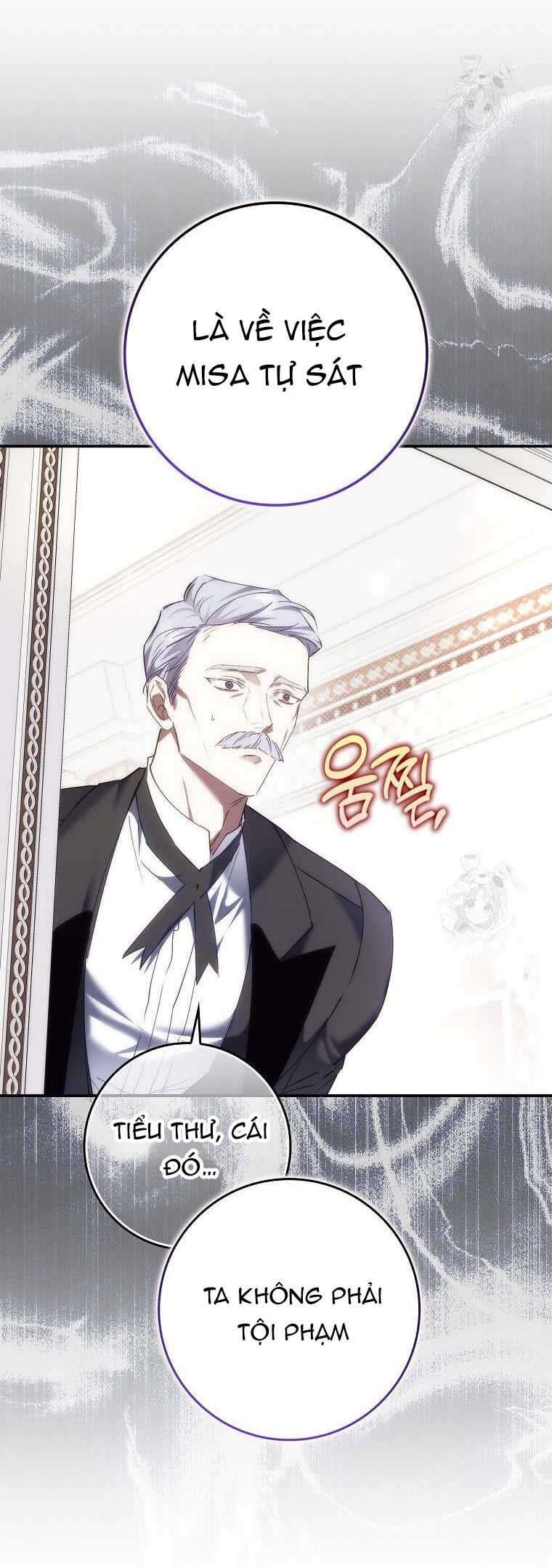 Anh Chỉ Là Đồ Bỏ Đi Của Tôi Mà Thôi [Chap 76-80]