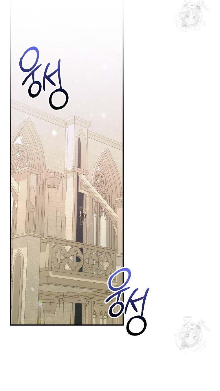 Anh Chỉ Là Đồ Bỏ Đi Của Tôi Mà Thôi [Chap 76-80]