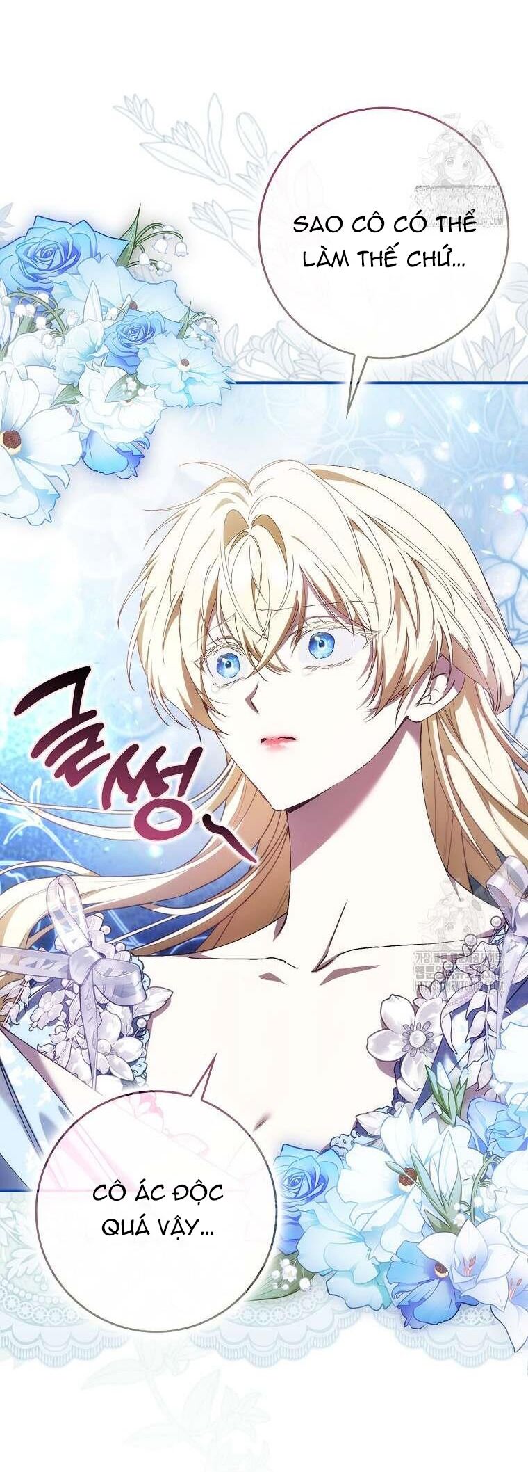 Anh Chỉ Là Đồ Bỏ Đi Của Tôi Mà Thôi [Chap 76-80]