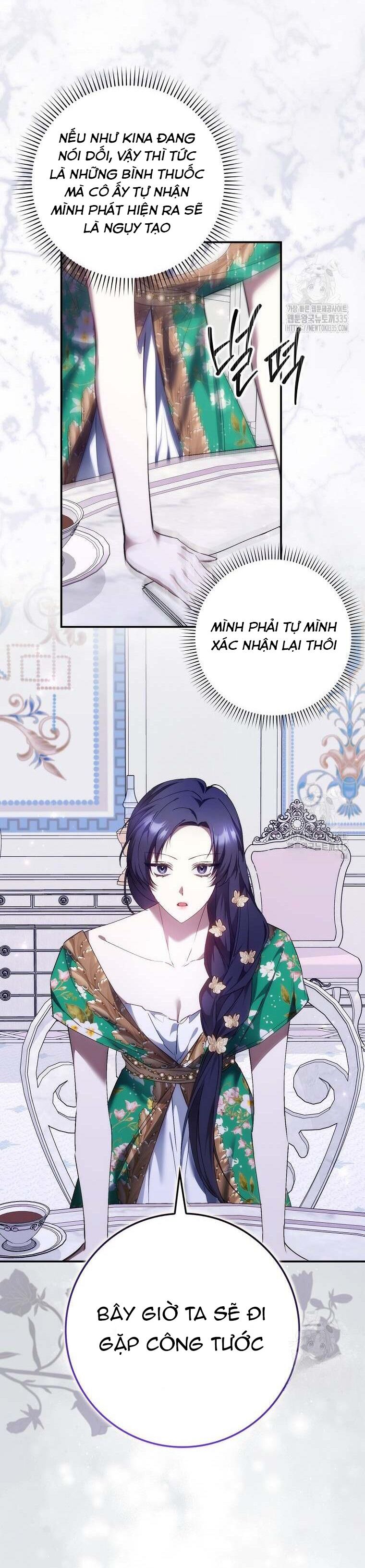 Anh Chỉ Là Đồ Bỏ Đi Của Tôi Mà Thôi [Chap 76-80]