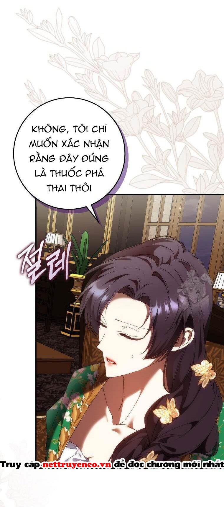 Anh Chỉ Là Đồ Bỏ Đi Của Tôi Mà Thôi [Chap 76-80]