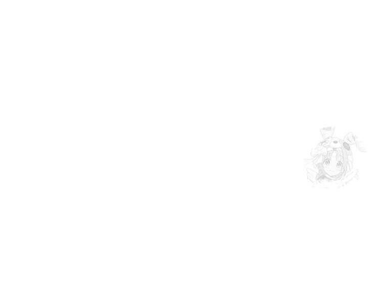 Anh Chỉ Là Đồ Bỏ Đi Của Tôi Mà Thôi [Chap 76-80]