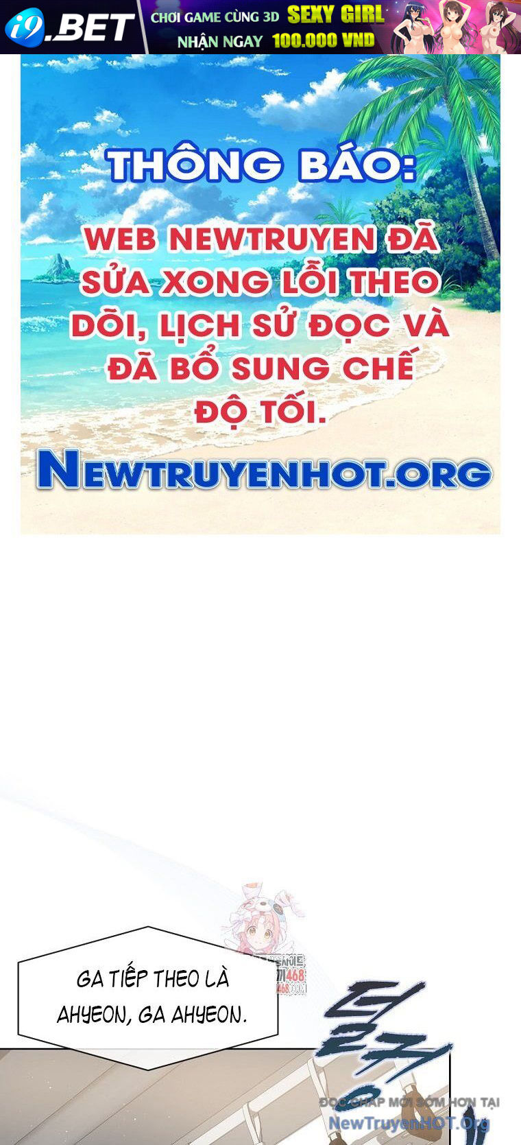 Ra Mắt Hay Ra Đi [Chap 79]