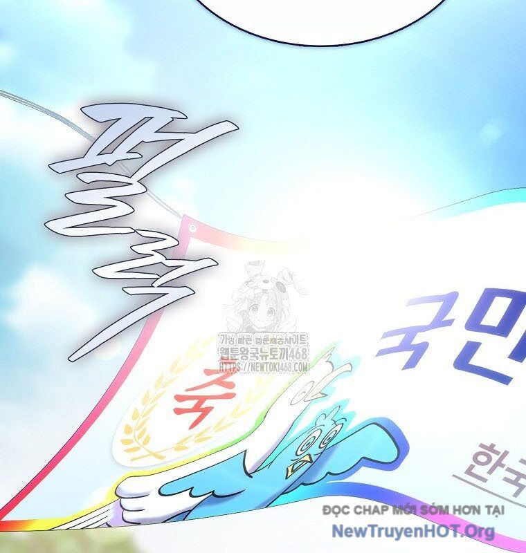 Ra Mắt Hay Ra Đi [Chap 79]