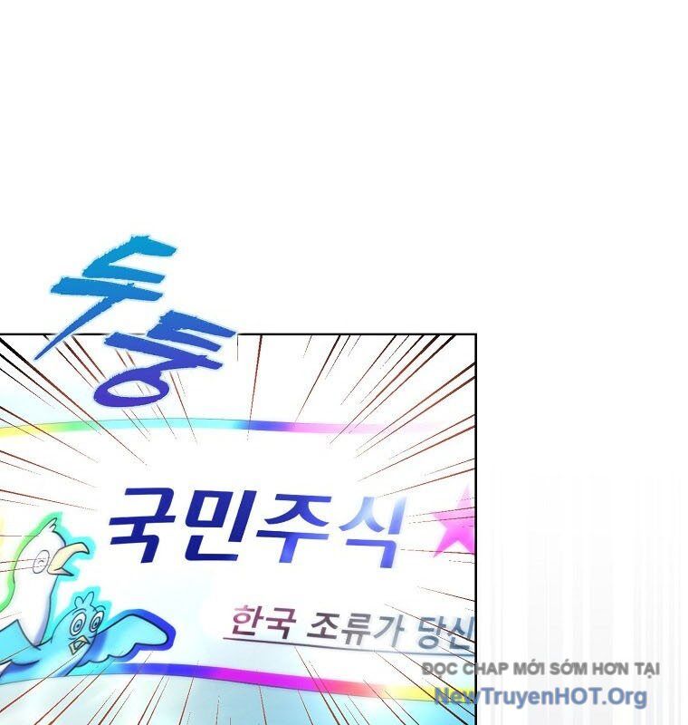 Ra Mắt Hay Ra Đi [Chap 79]