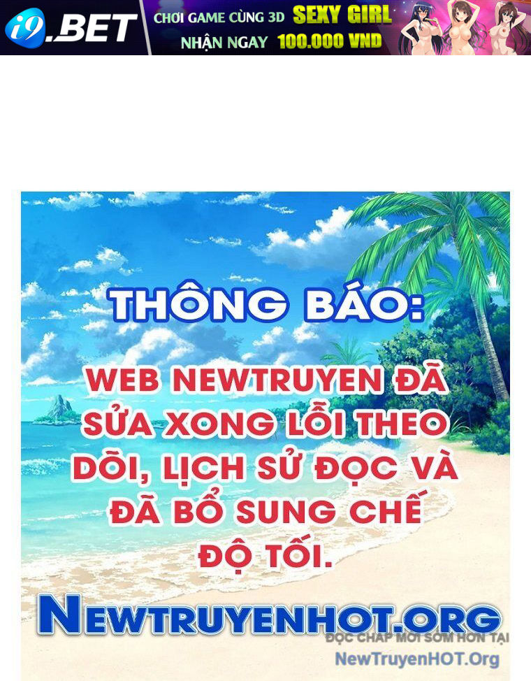 Ra Mắt Hay Ra Đi [Chap 79]