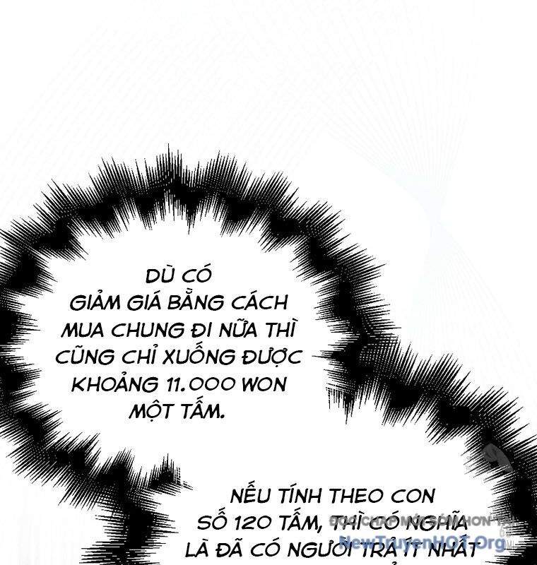 Ra Mắt Hay Ra Đi [Chap 79]