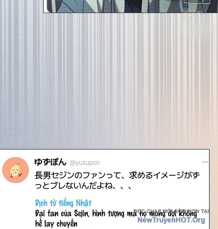 Ra Mắt Hay Ra Đi [Chap 79]