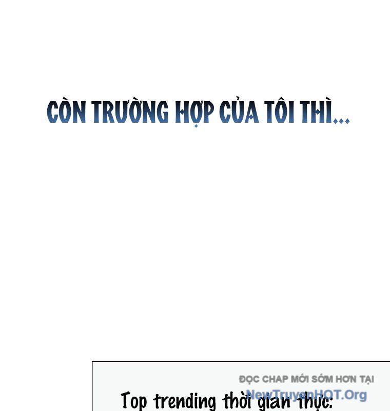Ra Mắt Hay Ra Đi [Chap 79]