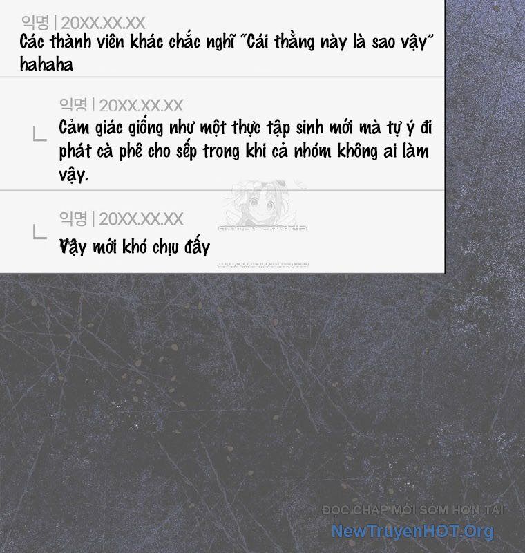 Ra Mắt Hay Ra Đi [Chap 79]