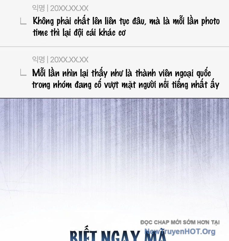 Ra Mắt Hay Ra Đi [Chap 79]