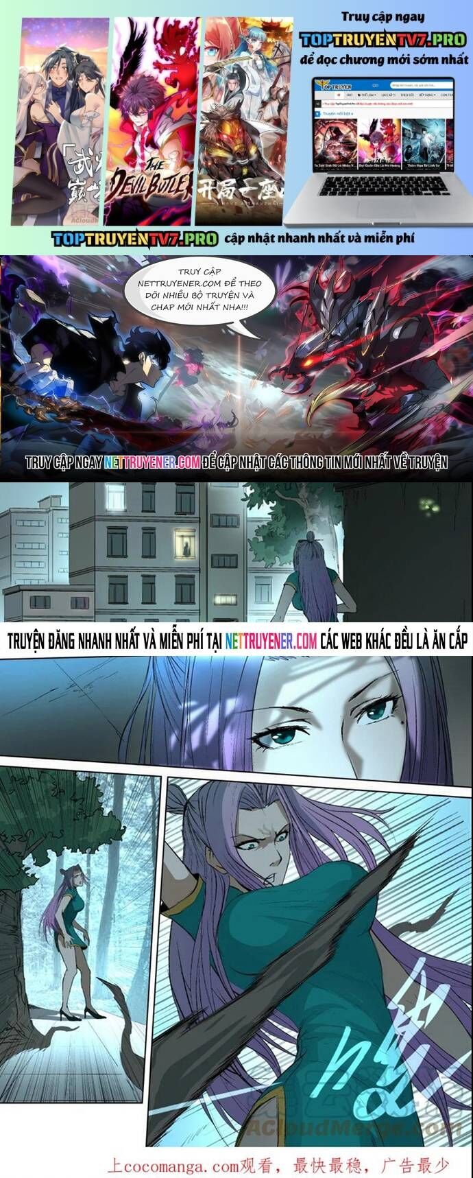 Tỏa Long [Chap 26-41]