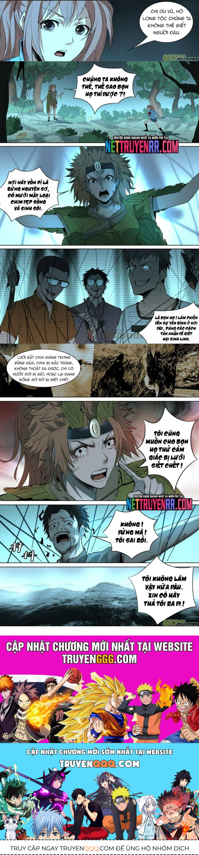 Tỏa Long [Chap 26-41]