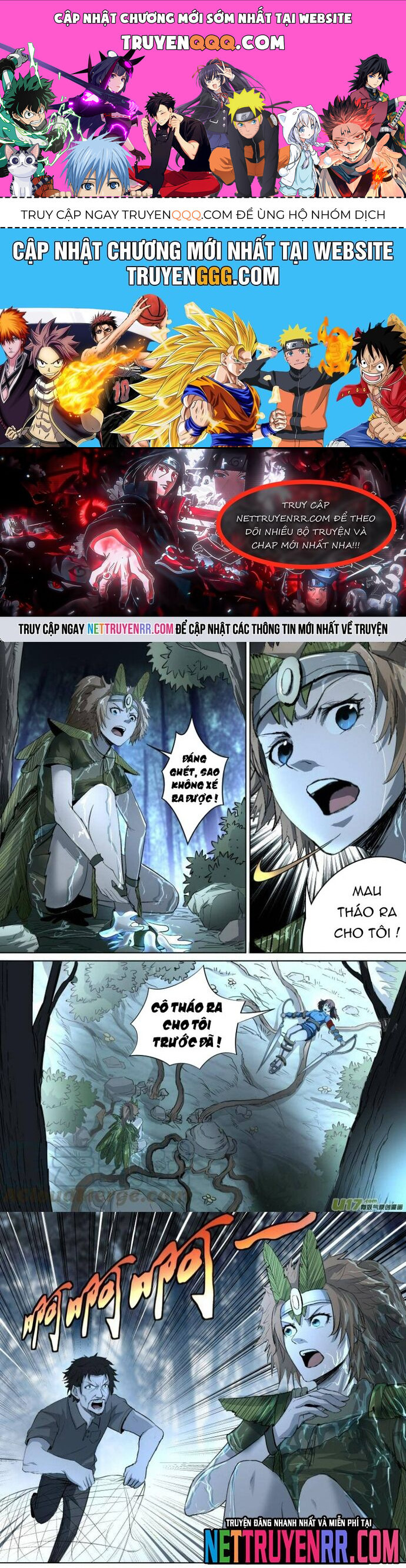 Tỏa Long [Chap 26-41] - Page 0