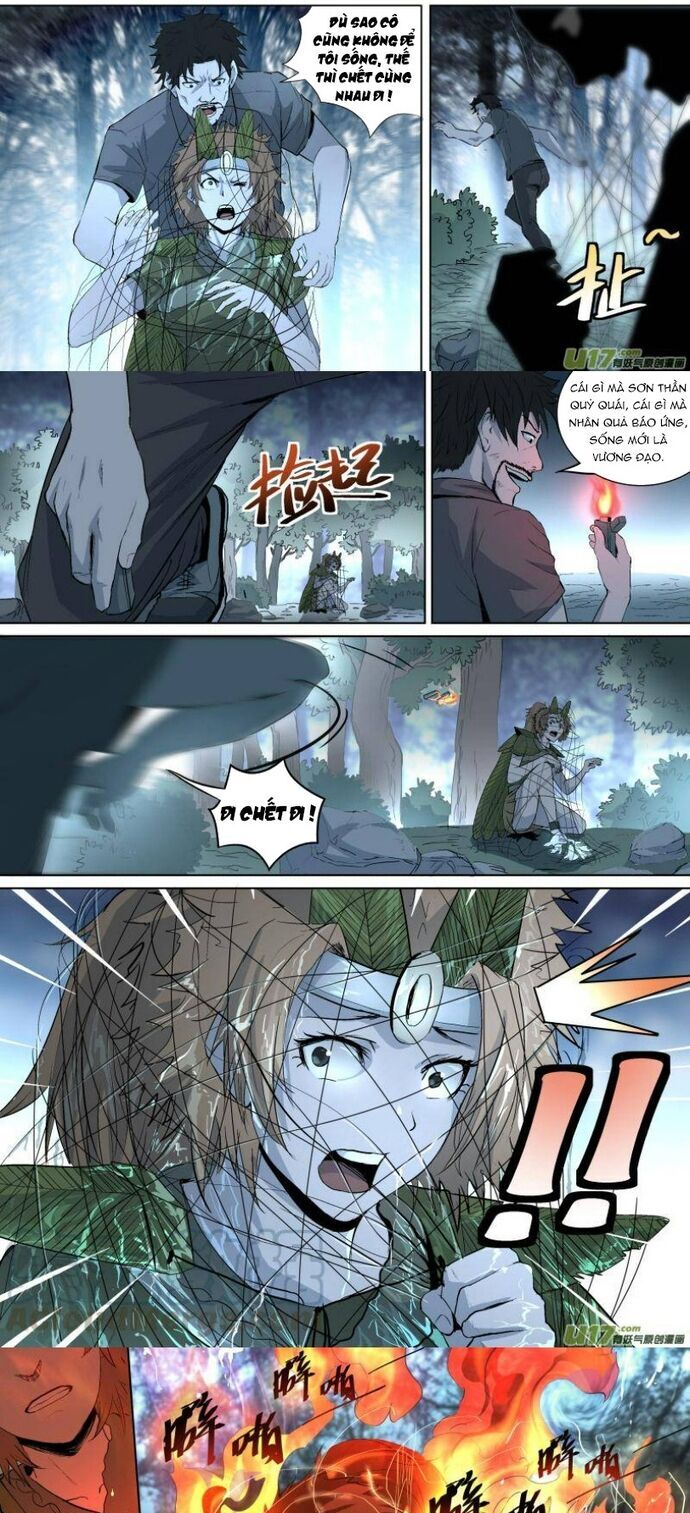 Tỏa Long [Chap 26-41] - Page 1
