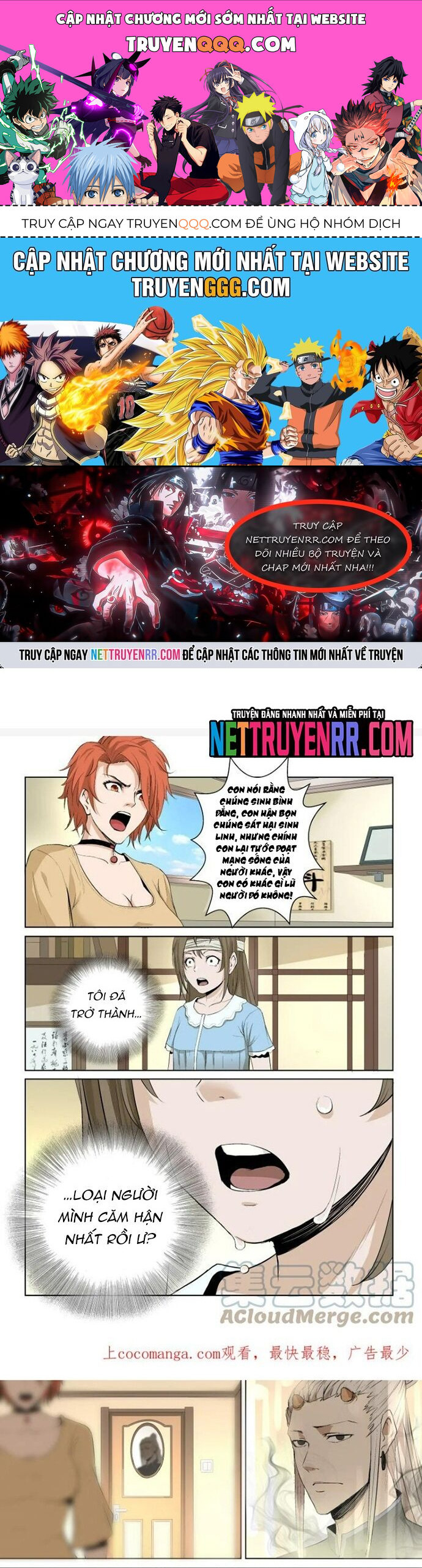 Tỏa Long [Chap 26-41]