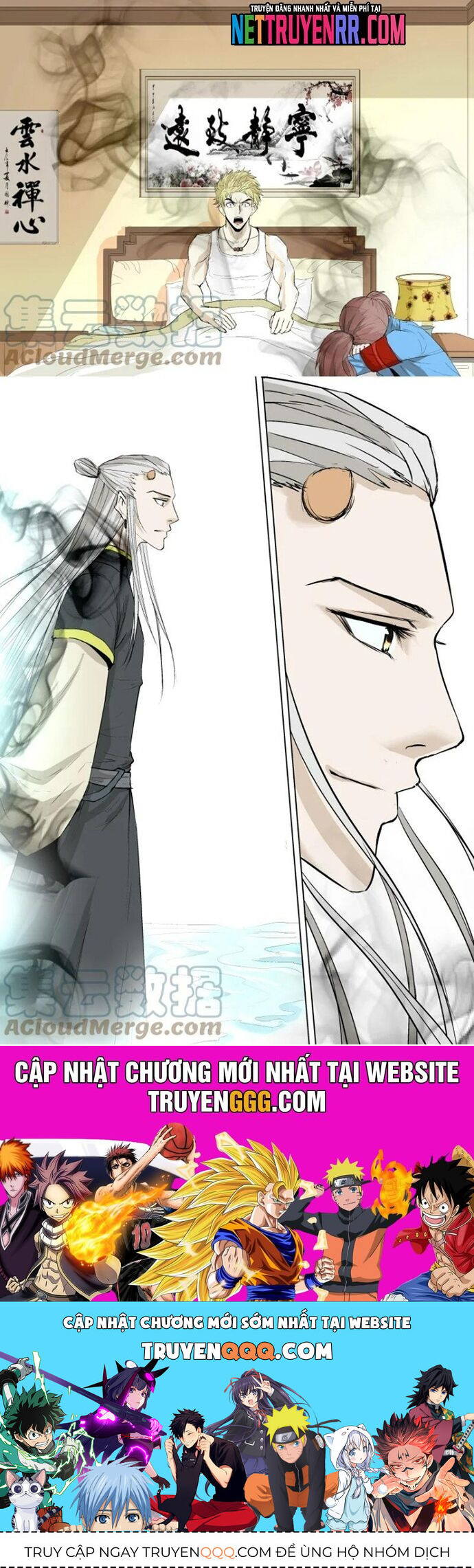 Tỏa Long [Chap 26-41]
