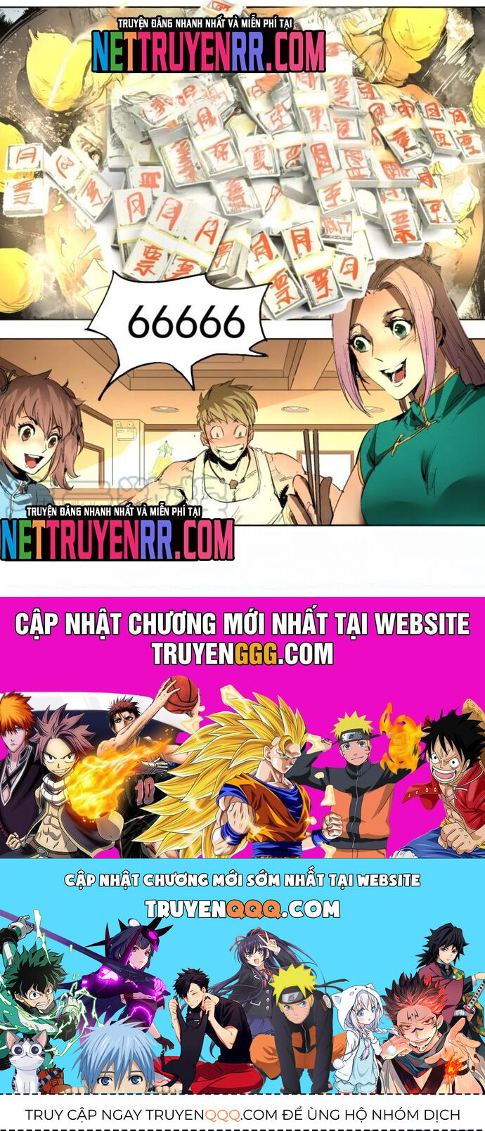 Tỏa Long [Chap 26-41] - Page 6