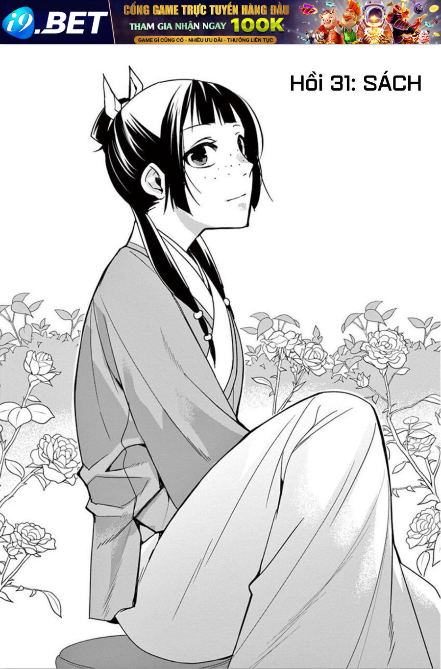 Kusuriya No Hitorigoto ~Maomao No Koukyuu Nazotoki Techou~ [Chap 31-33.5]