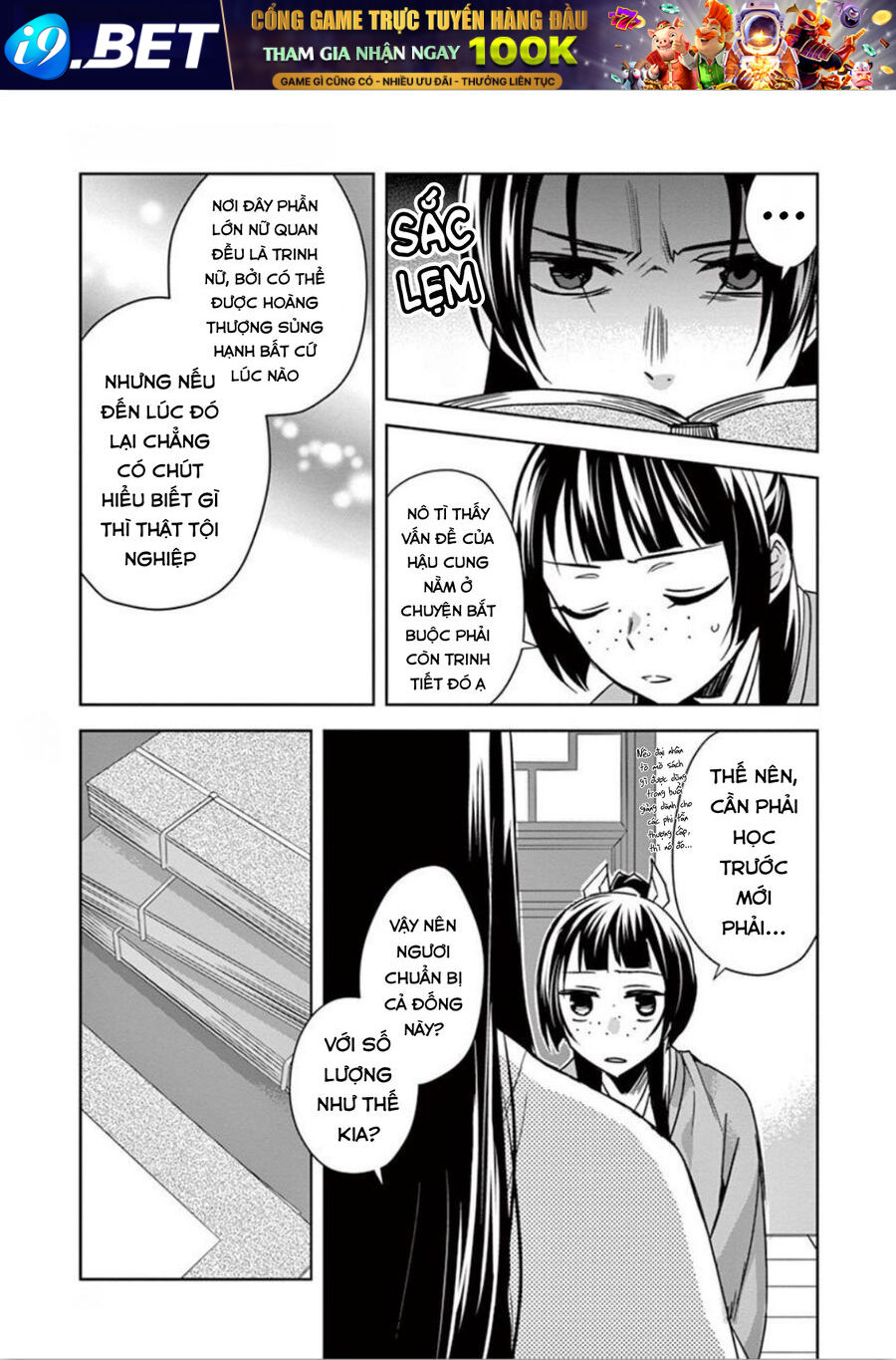 Kusuriya No Hitorigoto ~Maomao No Koukyuu Nazotoki Techou~ [Chap 31-33.5]
