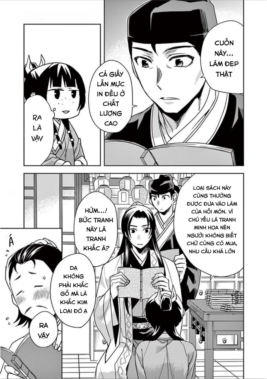 Kusuriya No Hitorigoto ~Maomao No Koukyuu Nazotoki Techou~ [Chap 31-33.5]