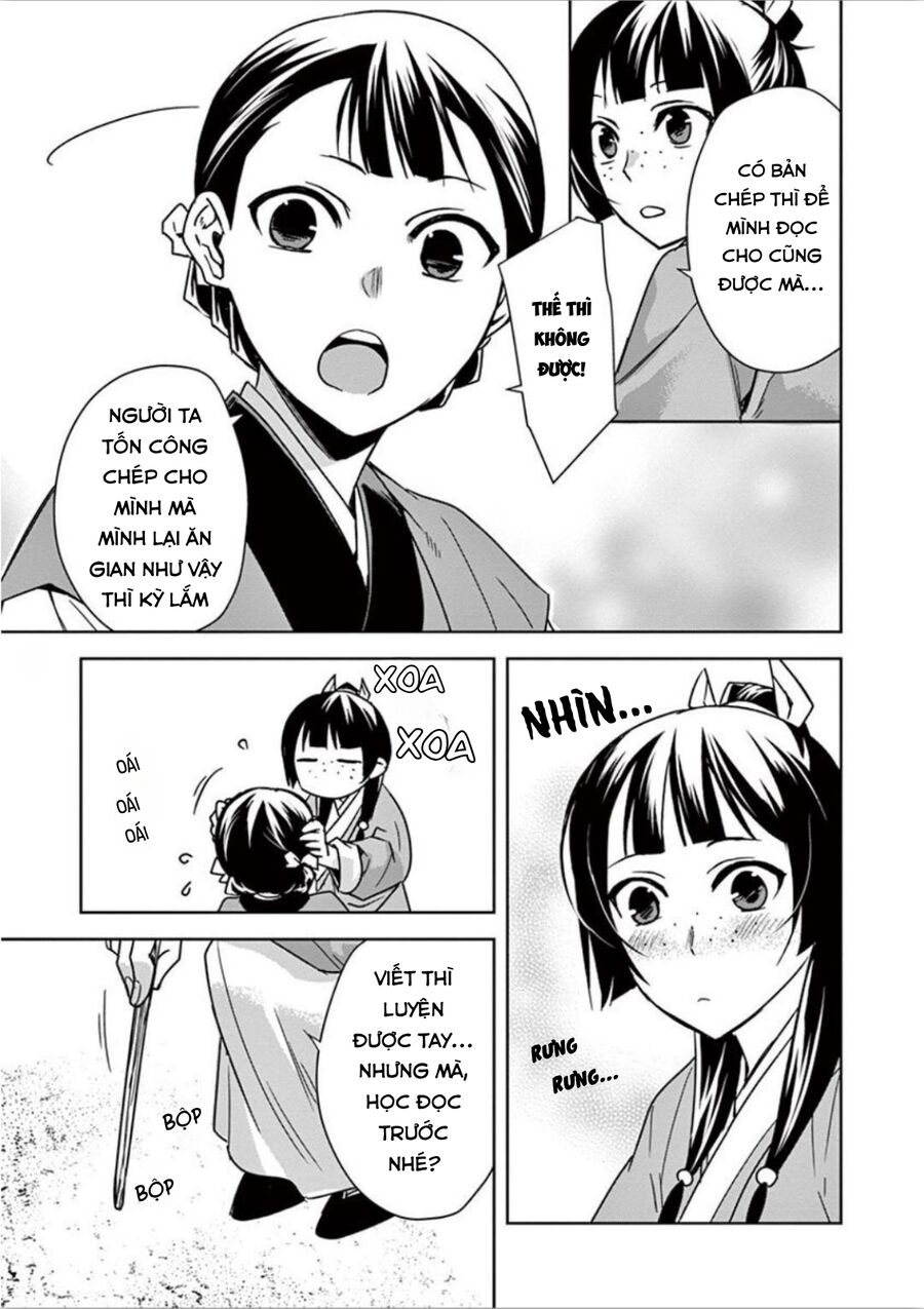 Kusuriya No Hitorigoto ~Maomao No Koukyuu Nazotoki Techou~ [Chap 31-33.5]
