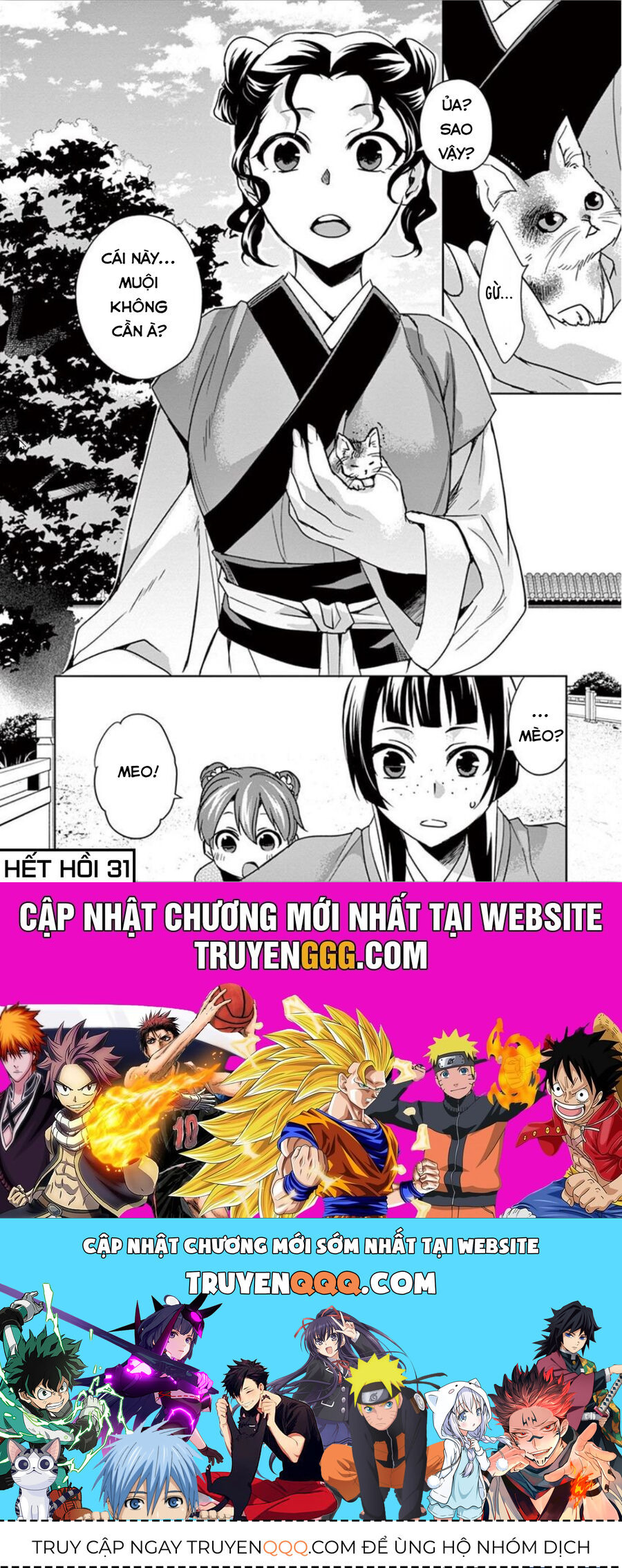 Kusuriya No Hitorigoto ~Maomao No Koukyuu Nazotoki Techou~ [Chap 31-33.5]