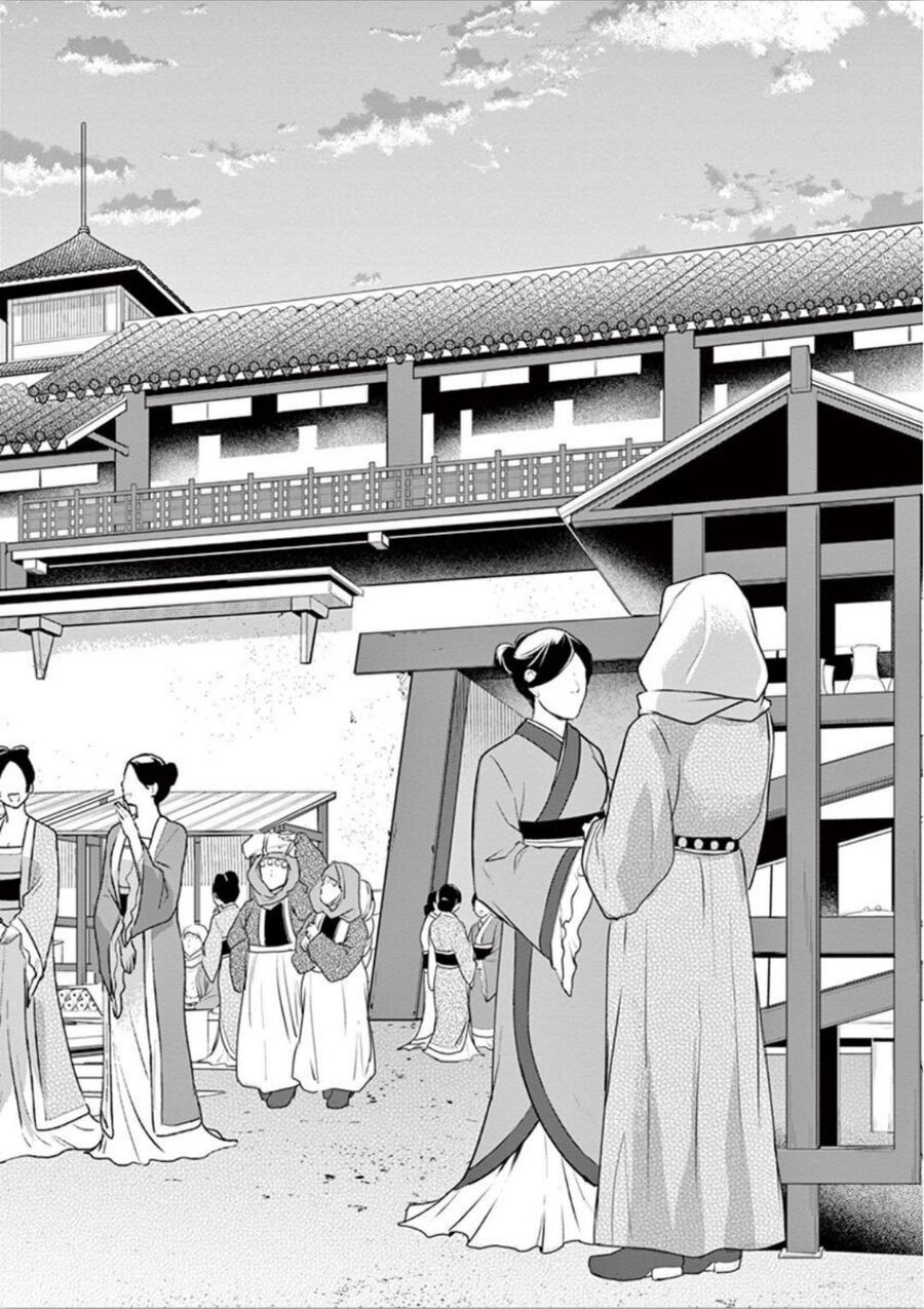 Kusuriya No Hitorigoto ~Maomao No Koukyuu Nazotoki Techou~ [Chap 31-33.5]