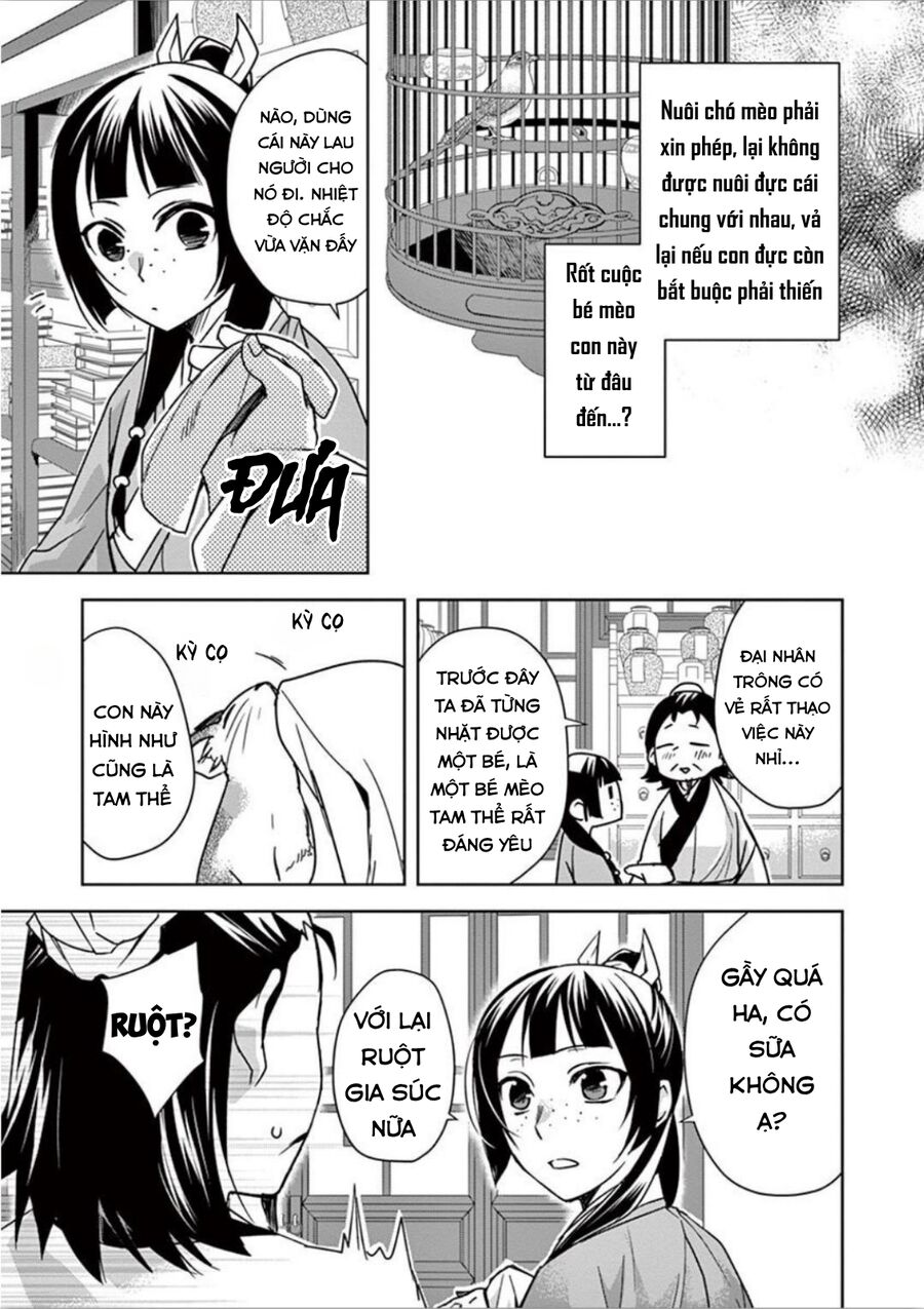 Kusuriya No Hitorigoto ~Maomao No Koukyuu Nazotoki Techou~ [Chap 31-33.5]