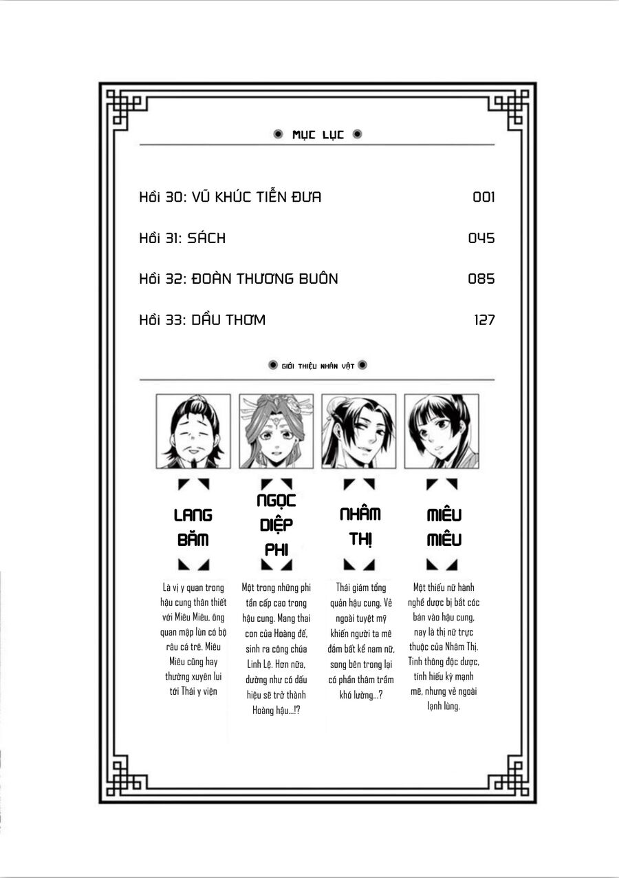 Kusuriya No Hitorigoto ~Maomao No Koukyuu Nazotoki Techou~ [Chap 31-33.5]