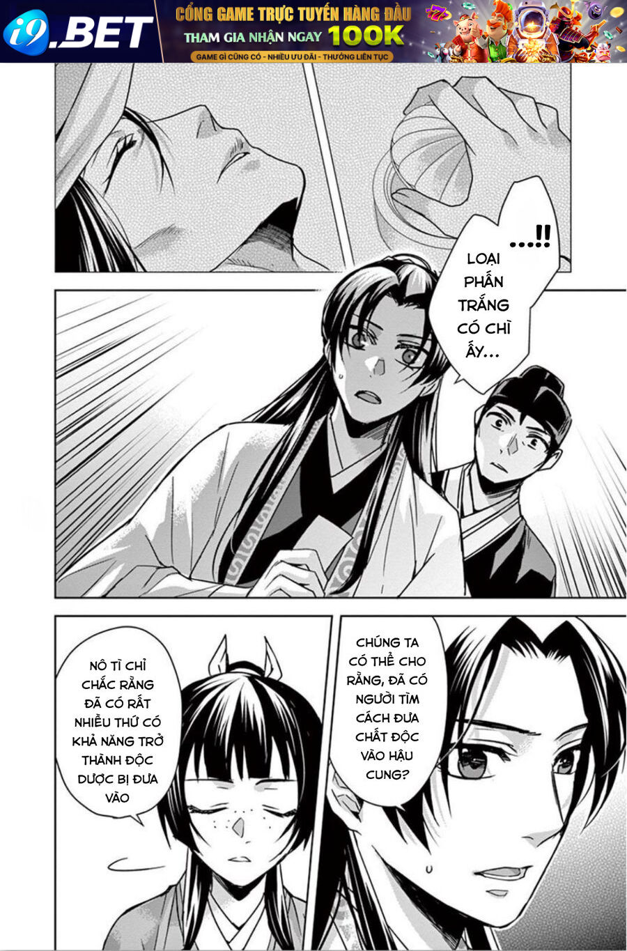 Kusuriya No Hitorigoto ~Maomao No Koukyuu Nazotoki Techou~ [Chap 31-33.5]