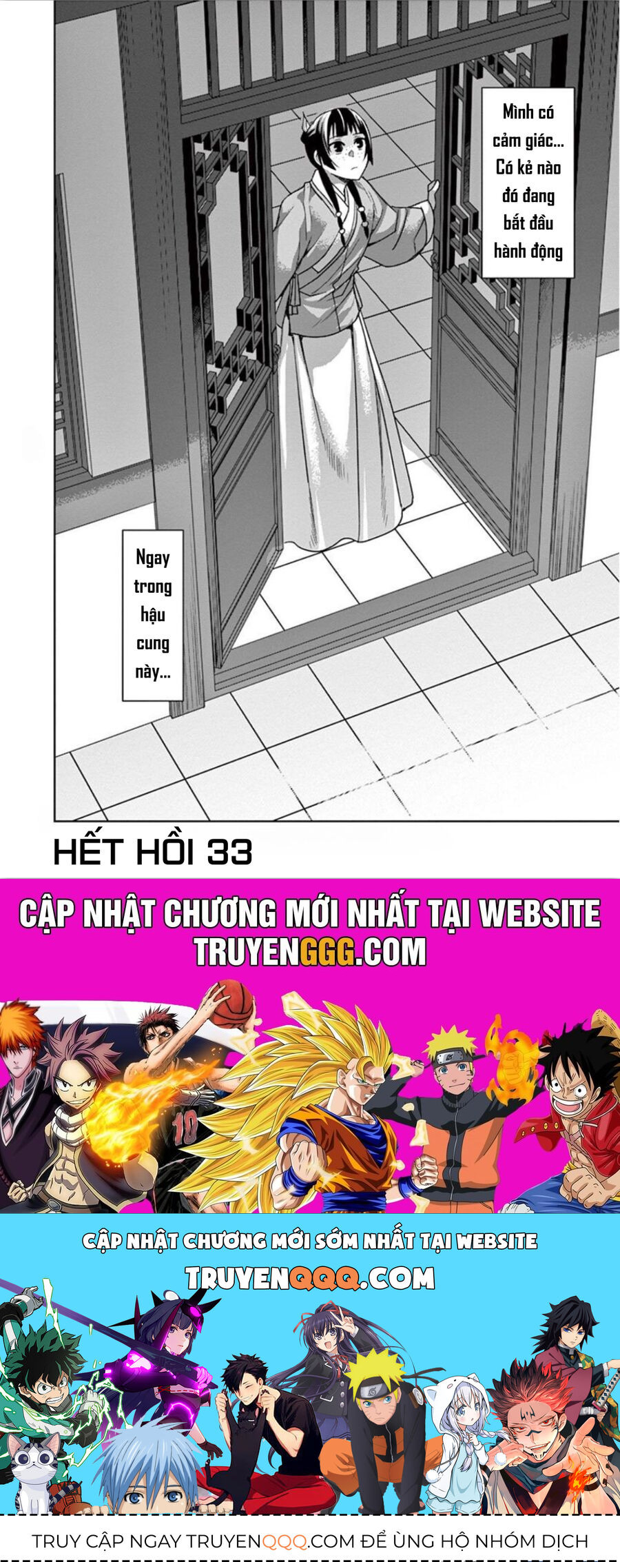 Kusuriya No Hitorigoto ~Maomao No Koukyuu Nazotoki Techou~ [Chap 31-33.5]